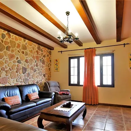 Дом отдыха Casa Varichuelo